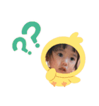 ♥田中家♥（個別スタンプ：16）