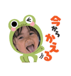 ♥田中家♥（個別スタンプ：19）