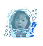 ♥田中家♥（個別スタンプ：22）
