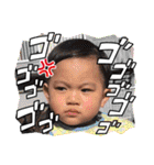 ♥田中家♥（個別スタンプ：24）