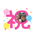 ♥田中家♥（個別スタンプ：25）