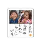 ♥田中家♥（個別スタンプ：26）