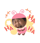 ♥田中家♥（個別スタンプ：28）