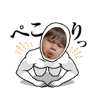 ♥田中家♥（個別スタンプ：31）