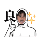 ♥田中家♥（個別スタンプ：32）