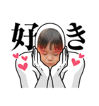 ♥田中家♥（個別スタンプ：35）