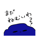 日常に使える関西弁へんなやつら。大阪府（個別スタンプ：15）