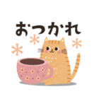 ゆるねこ♡日常スタンプ（個別スタンプ：2）