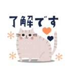 ゆるねこ♡日常スタンプ（個別スタンプ：5）