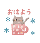 ゆるねこ♡日常スタンプ（個別スタンプ：13）