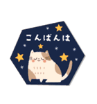 ゆるねこ♡日常スタンプ（個別スタンプ：16）