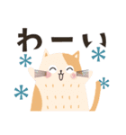 ゆるねこ♡日常スタンプ（個別スタンプ：25）