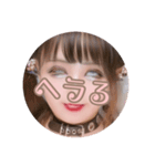 まさか第3弾！？（個別スタンプ：2）