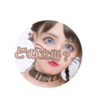 まさか第3弾！？（個別スタンプ：6）