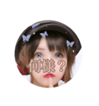 まさか第3弾！？（個別スタンプ：7）