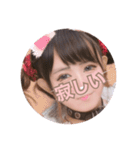 まさか第3弾！？（個別スタンプ：10）