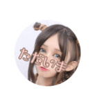 まさか第3弾！？（個別スタンプ：11）
