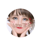 まさか第3弾！？（個別スタンプ：13）