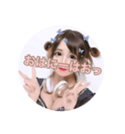 まさか第3弾！？（個別スタンプ：15）