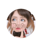 まさか第3弾！？（個別スタンプ：27）