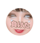 まさか第3弾！？（個別スタンプ：28）