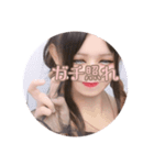 まさか第3弾！？（個別スタンプ：30）