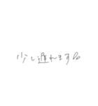 手書きあいさつ文（個別スタンプ：6）