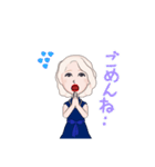 ミランダさん（個別スタンプ：14）