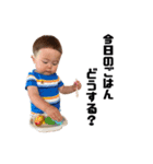 えいとマンすたんぷ③（個別スタンプ：5）