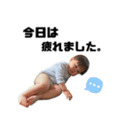 えいとマンすたんぷ③（個別スタンプ：17）
