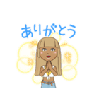 ギャルまゆみ❤️（個別スタンプ：2）