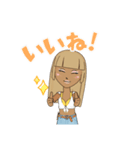 ギャルまゆみ❤️（個別スタンプ：8）