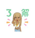 ギャルまゆみ❤️（個別スタンプ：10）