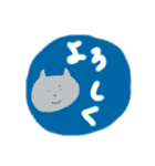 みんなのかわゆすねこちゃん（個別スタンプ：13）