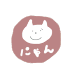 みんなのかわゆすねこちゃん（個別スタンプ：15）