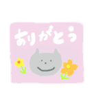 みんなのかわゆすねこちゃん（個別スタンプ：19）