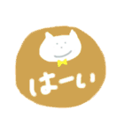 みんなのかわゆすねこちゃん（個別スタンプ：26）