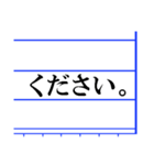 敬語変換サポート（個別スタンプ：14）
