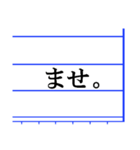 敬語変換サポート（個別スタンプ：15）