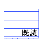 敬語変換サポート（個別スタンプ：24）