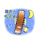 だじゃれだよ～ん3（個別スタンプ：13）