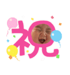あやののすたんぷー4（個別スタンプ：1）