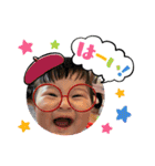 あやののすたんぷー4（個別スタンプ：4）