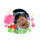 あやののすたんぷー4（個別スタンプ：5）