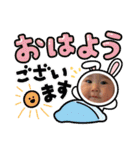 あやののすたんぷー4（個別スタンプ：6）
