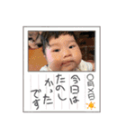 あやののすたんぷー4（個別スタンプ：7）