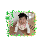 あやののすたんぷー4（個別スタンプ：8）