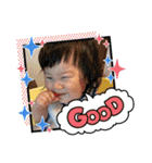 あやののすたんぷー4（個別スタンプ：11）