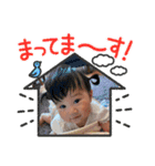 あやののすたんぷー4（個別スタンプ：13）