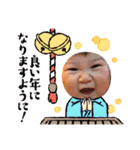 あやののすたんぷー4（個別スタンプ：16）